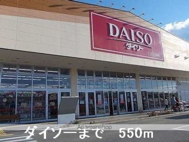 サン・セリスの周辺写真