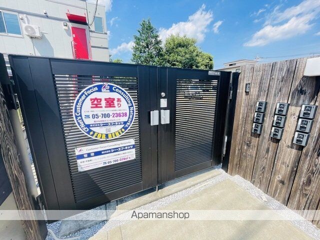 東京都練馬区練馬３丁目[1DK/35.54m2]のリビング・居間
