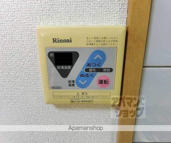 アーバネックス室町の内装写真