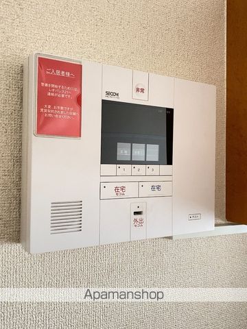 レオパレスサンシャインの内装写真