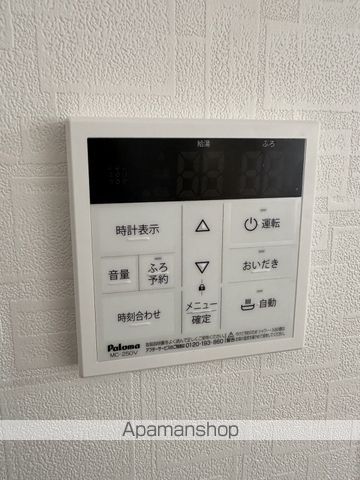 芝下1丁目貸家の内装写真