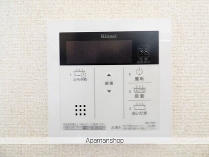 茨城県牛久市牛久町[2LDK/65.07m2]の内装3