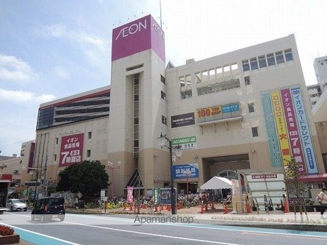 グリフィンドールの周辺写真