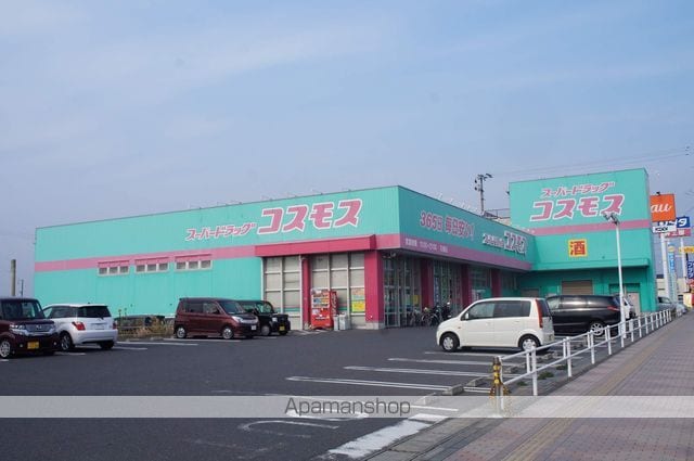 PARK SIDE IRISの周辺写真