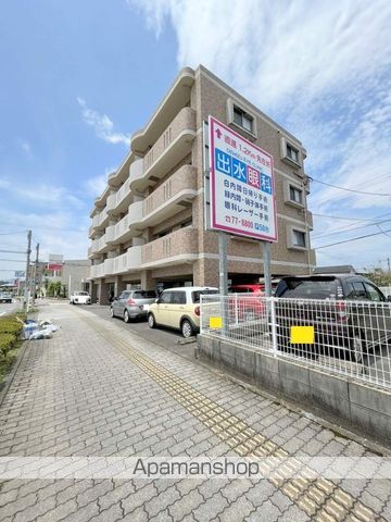 三門マンションの外観写真