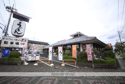 サンフォース壱番館[3DK/56m2]の周辺8