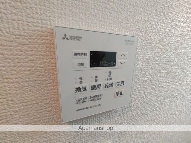 第17セキネマンションの内装写真