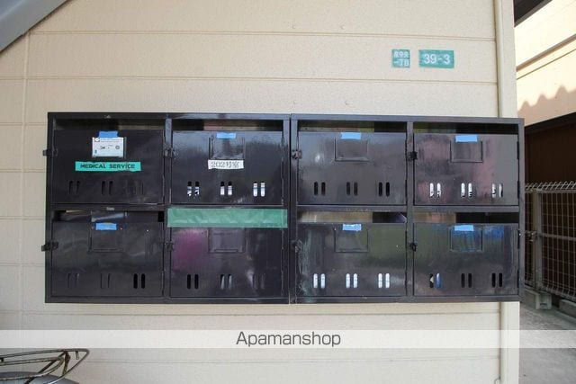 シティハイツアサノのその他写真