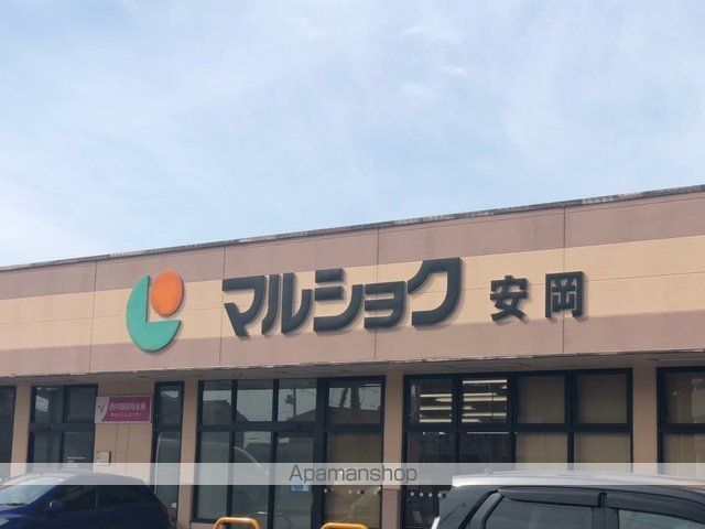 レオネクストリチェズの周辺写真