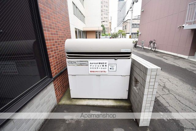 APRICOT琴似2・2のその他写真