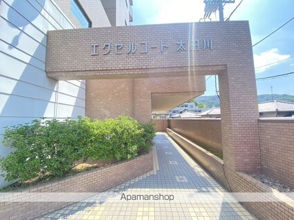 エクセルコート太田川[1DK/25m2]のエントランス
