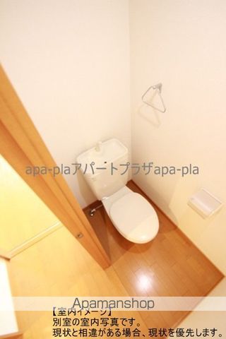 プレール 川越の内装写真