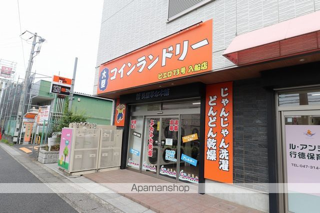 アウラ10の周辺写真