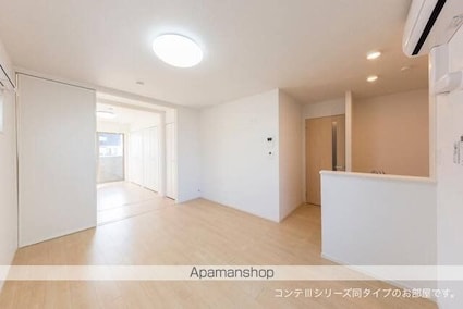 メゾン　アイティ　クイーン[1LDK/41.97m2]のリビング・居間