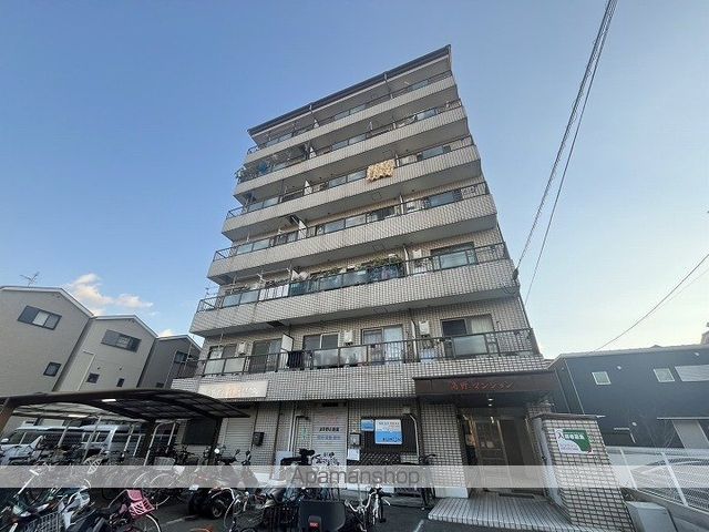 南野マンション