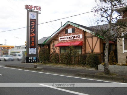 カームリー[2LDK/58.86m2]の周辺1