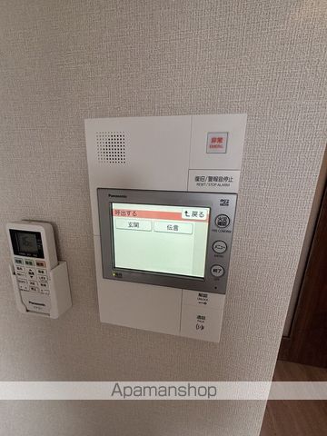 ARTIZA淡路の内装写真