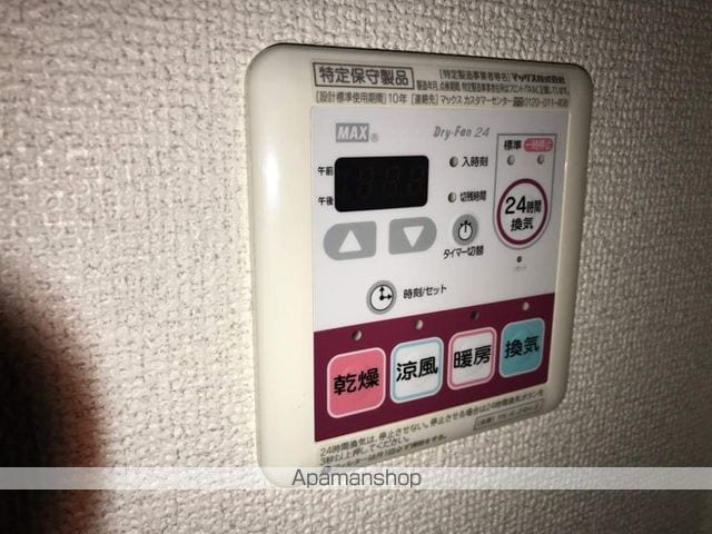 ウィステリア・ドゥオの内装写真