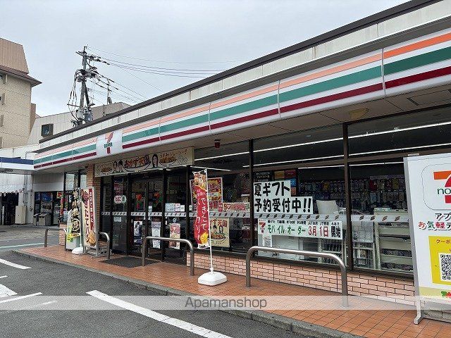宮本ビルの周辺写真
