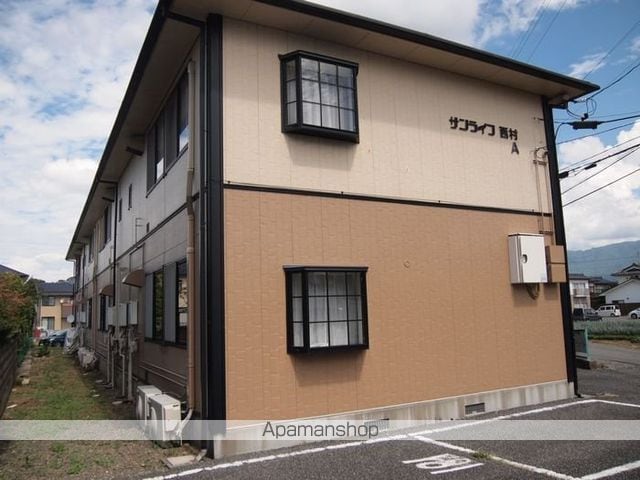 サンライフ西村の外観写真