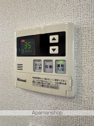 アムール Kの内装写真