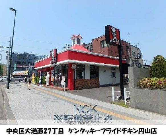T’S円山の周辺写真