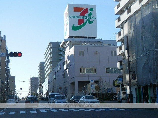 グランディス新八柱の周辺写真