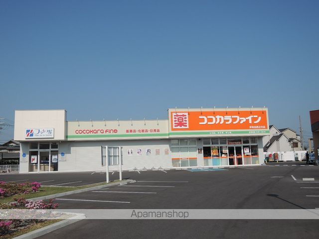 グランディール岸和田の周辺写真