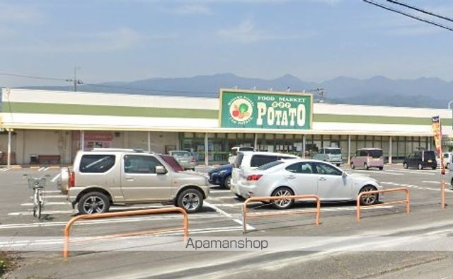エスペランサの周辺写真