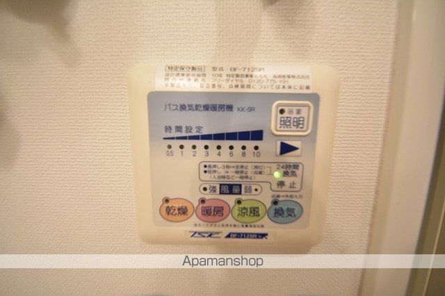 セイ・ルシードの内装写真