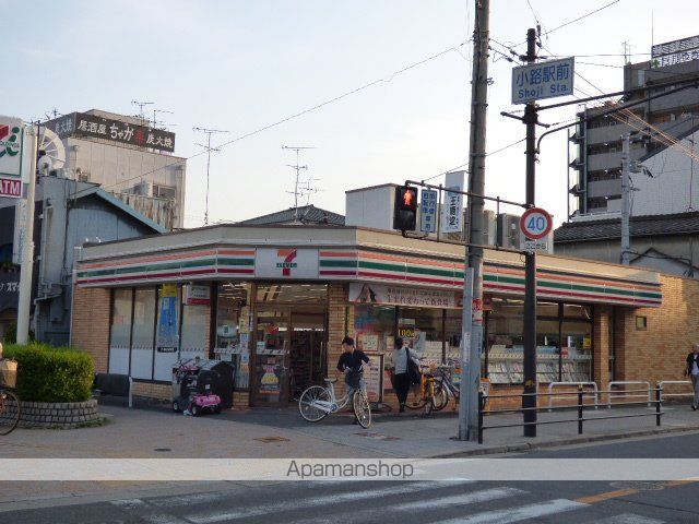 トレーデの内装写真