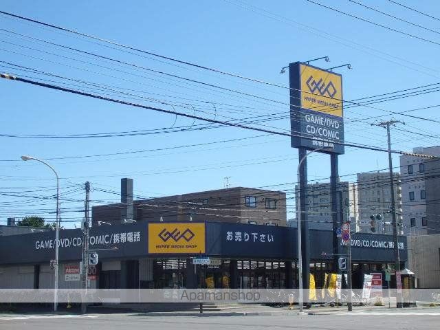MOCHAの周辺写真