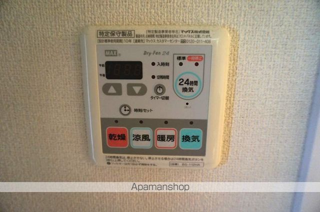エスリード京橋ステーションプラザの内装写真