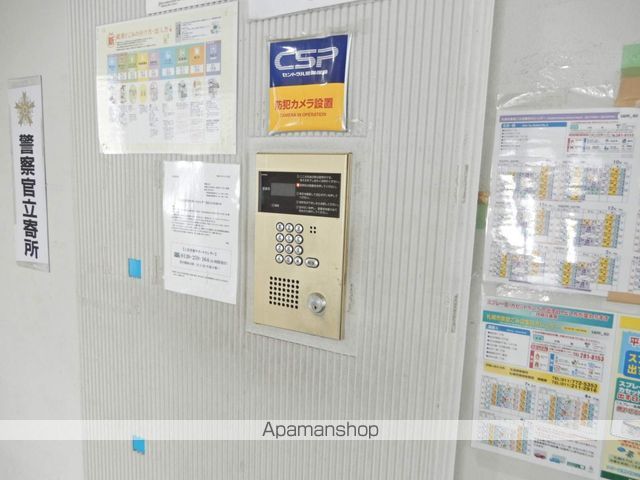 サテラ北34条のその他写真