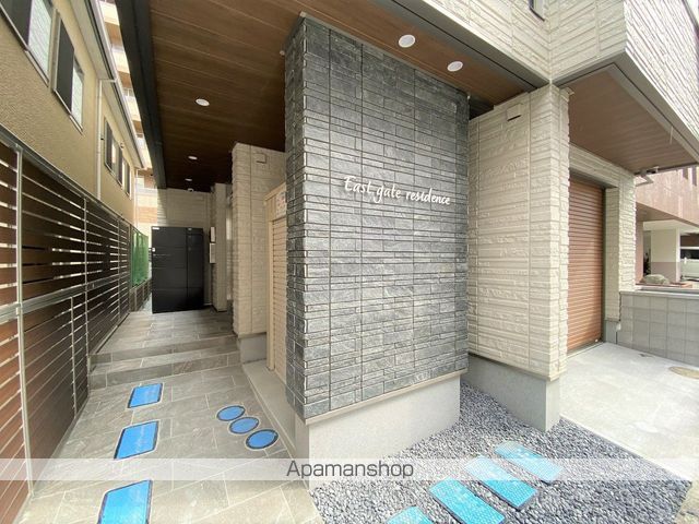 イーストゲートレジデンスの外観写真