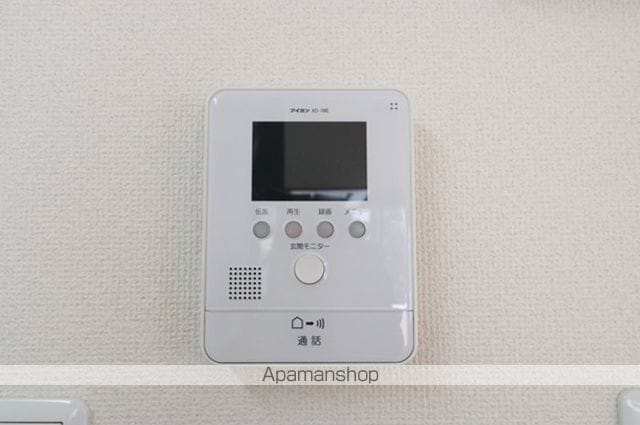 サンセットヒルズ壱番館の内装写真