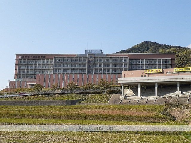 アクア ヒルズの周辺写真