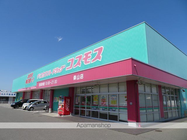 エクセレントハイツ Bの周辺写真