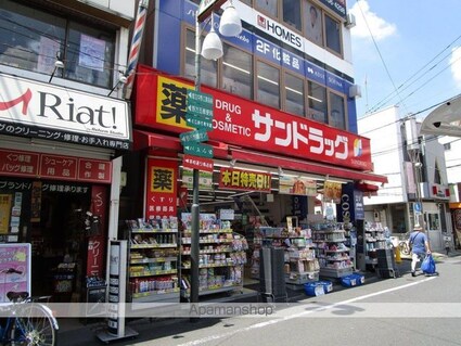 ヴァロータ氷川台[1LDK/41.84m2]の周辺8
