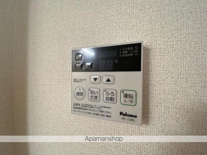 ディス・リヴィエール[2DK/45.67m2]の内装1