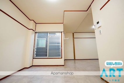 レイス永木町[1R/26m2]の内装4