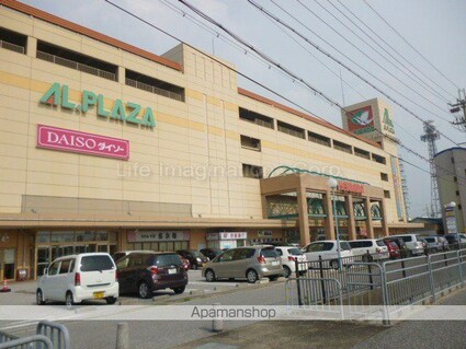 ベル・アラモ[1SLDK/55.31m2]の周辺1