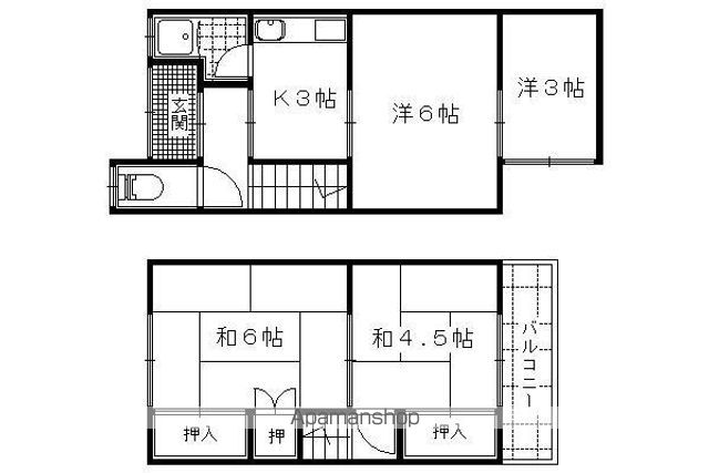 京都市東西線 石田駅 徒歩17分 2階建 築55年の間取り写真