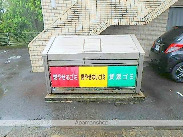 ヒローズ月見ヶ丘のその他写真