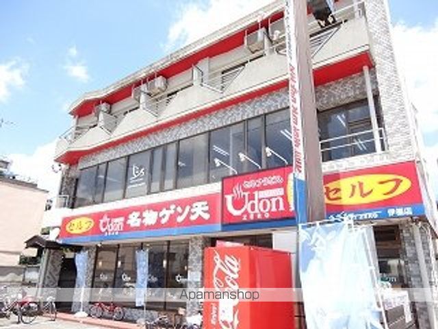 アメニティー21の外観写真