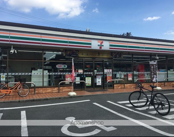 フローラル田迎の周辺写真