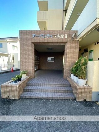 アーバンライフ志度Ⅱ[1K/25m2]のエントランス
