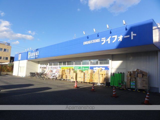 リヴィエール尾浜の周辺写真