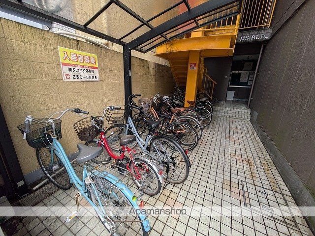 MSビル 南竹屋のその他写真