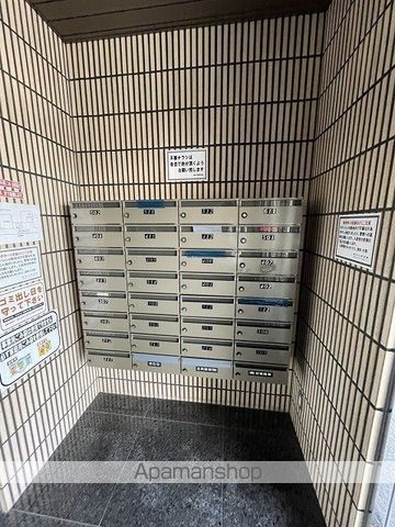 シティハイツ名城の内装写真